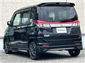 2012 Mitsubishi Delica D2