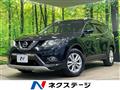 2016 Nissan X-Trail