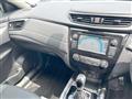 2021 Nissan X-Trail