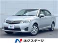 2015 Toyota Corolla Axio