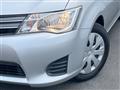 2015 Toyota Corolla Axio