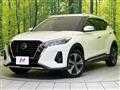 2020 Nissan KIX
