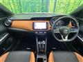 2020 Nissan KIX
