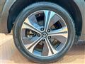 2021 Nissan KIX