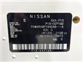 2021 Nissan KIX