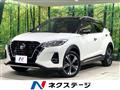 2021 Nissan KIX