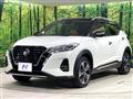 2021 Nissan KIX