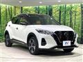 2021 Nissan KIX