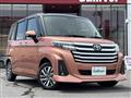 2021 Toyota Roomy