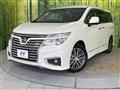 2020 Nissan Elgrand