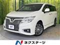2020 Nissan Elgrand