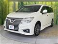 2020 Nissan Elgrand