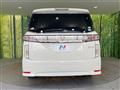 2020 Nissan Elgrand