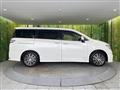 2020 Nissan Elgrand