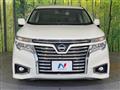 2020 Nissan Elgrand