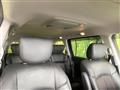 2020 Nissan Elgrand
