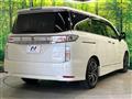 2015 Nissan Elgrand