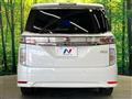 2015 Nissan Elgrand