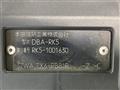 2009 Honda Step WGN