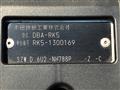 2012 Honda Step WGN