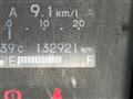 2012 Honda Step WGN