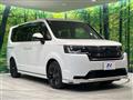 2023 Honda Step WGN