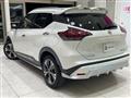 2020 Nissan KIX