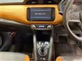 2020 Nissan KIX