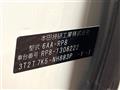 2025 Honda Step WGN
