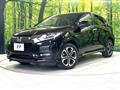 2017 Honda VEZEL