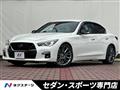 2019 Nissan Skyline