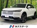 2025 Honda VEZEL