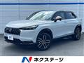 2026 Honda VEZEL
