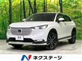 2021 Honda VEZEL