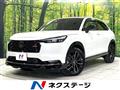 2026 Honda VEZEL