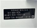 2023 Honda Honda Others