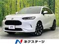 2023 Honda Honda Others