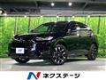 2023 Honda Honda Others