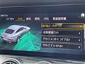 2022 Mercedes-Benz AMG GT