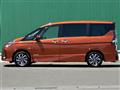 2021 Nissan Serena