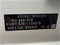 2024 Honda Honda Others