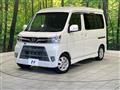 2019 Daihatsu Atrai Wagon