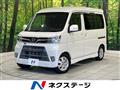 2019 Daihatsu Atrai Wagon