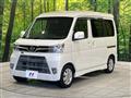 2019 Daihatsu Atrai Wagon