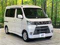 2019 Daihatsu Atrai Wagon