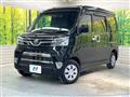 2020 Toyota PIXIS VAN