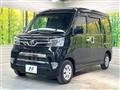 2020 Toyota PIXIS VAN