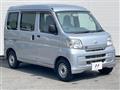 2017 Daihatsu Hijet Cargo