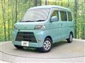 2019 Daihatsu Hijet Cargo
