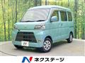 2019 Daihatsu Hijet Cargo